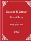 Image for Payam-e-Arman