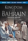 Image for Kingdom of Bahrain