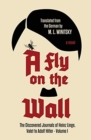 Image for A Fly on the Wall