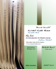 Image for ALAP BETH - an Introduction to Modern Syriac : Eastern Dialect