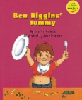 Image for Ben Biggins&#39; Tummy