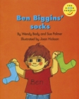 Image for Longman Book Project: Fiction: Band 1: Ben Biggins Cluster: Ben Biggins Box