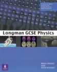Image for GCSE Physics Paper