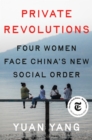 Image for Private Revolutions