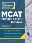 Image for MCAT physics and math review
