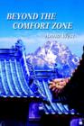 Image for Beyond the Comfort Zone