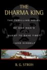 Image for The Dharma King