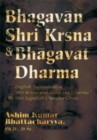 Image for Bhagavan Shri Krsna &amp; Bhagavat Dharma: English Translation of &amp;quot;Shri Krsna and Bhagavat Dharma&amp;quot; By Shri Jagadish Chandra Ghose