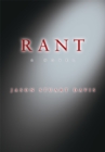 Image for Rant: A Novel