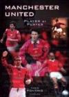 Image for Manchester United  : player by player