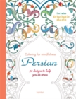 Image for Persian : 50 designs to help you de-stress