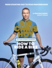 Image for How to ride a bike