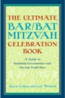 Image for The Ultimate Bar/bat Mitzvah Celebration Book