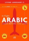 Image for Arabic in Flight : Learn Before You Land