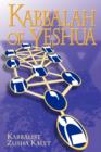 Image for Kabbalah of Yeshua