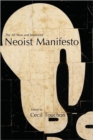 Image for The Neoist Manifesto - Documents of Neoism - The Neoist Society
