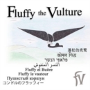 Image for Fluffy the Vulture