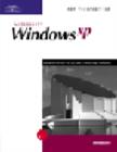 Image for New Perspectives on Microsoft Windows XP