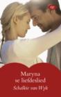 Image for Maryna se liefdeslied