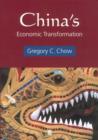 Image for China&#39;s Economic Transformation
