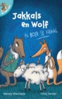 Image for Ek lees self 10: Jakkals en wolf in boer se kraal