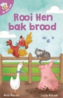 Image for Ek lees self 13: Rooi Hen bak brood