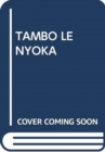 Image for TAMBO LENYOKA