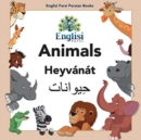 Image for Englisi Farsi Persian Books Animals Heyv?n?t : In Persian, English &amp; Finglisi: Animals Heyv?n?t