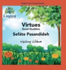 Image for Englisi Farsi Persian Books Virtues Sef?te Pasand?deh