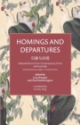 Image for Homings and Departures