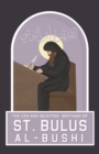 Image for The Life and Selected Writings of St Bulus Al-Bushi