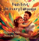Image for Dads Love in Every Language