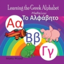 Image for Learning the Greek Alphabet