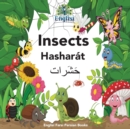 Image for Englisi Farsi Persian Books Insects Hashar?t : In Persian, English &amp; Finglisi: Insects Hashar?t