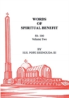 Image for Words of Spiritual Benefit Volume 2