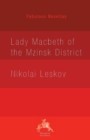 Image for Lady Macbeth of the Mzinsk District