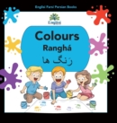 Image for Englisi Farsi Persian Books Colours Rangha : In Persian, English &amp; Finglisi: Colours Rangha