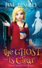 Image for The Ghost is Clear
