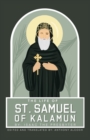 Image for The Life Of Samuel Of Kalamun