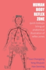 Image for Human Body Reflex Zone Quick Lookup