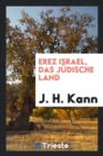 Image for Erez Israel, Das J dische Land
