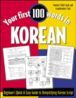 Image for Your First 100 Words in Korean