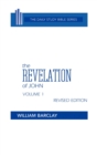 Image for The Revelation of John : Volume 1 (Chapters 1 to 5)