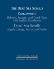 Image for The Dead Sea Scrolls, Volume 4A