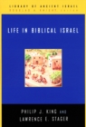 Image for Life in Biblical Israel