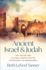 Image for Ancient Israel and Judah