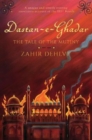 Image for Dastan-e-Ghadard  : the tale of the mutiny