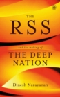 Image for The RSS