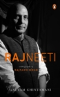 Image for Rajneeti
