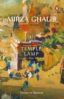 Image for Temple Lamp